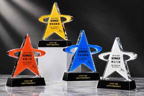 Constellation Star Acrylic Award Set - custom acrylic awards with your logo